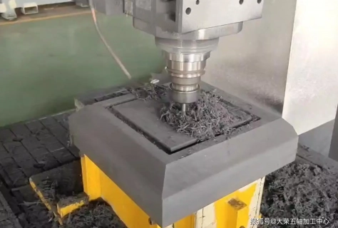 Hongguang Machinery Applied For A Patent For Precision Machining Self-protecting Milling Machine Equipment, Which Can Prevent Liquids And Metal Debris From Entering The Inside Of The Guide Rails