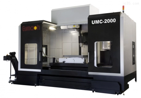 Yangmei Huamao Chain Manufacturing Has Applied For A Patent For A Chain Connecting Ring Precision Machining Center That Can Simultaneously Clean And Collect Drill Chips On The Workbench.