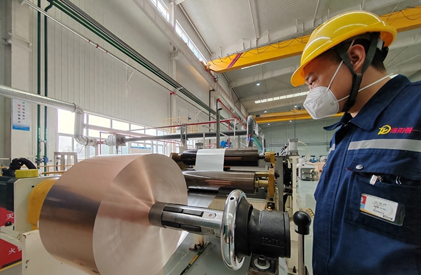 0.02mm! Luoyang's Copper Processing Industry Adds "world's First"