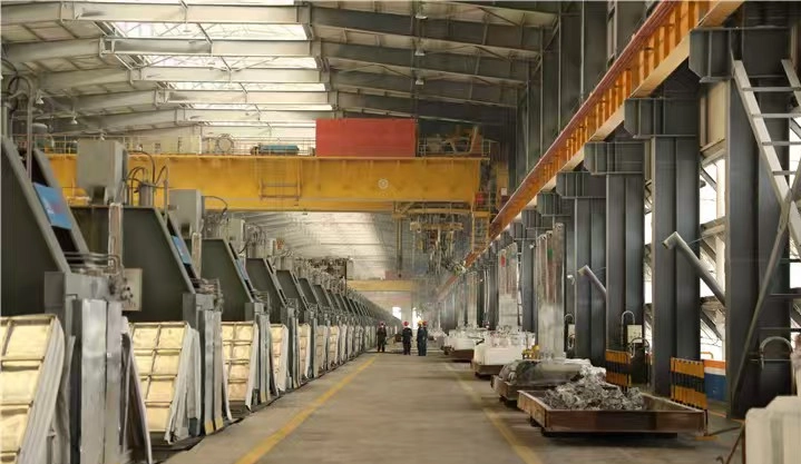 Aluminum processing_Aluminum processing manufacturer_Aluminum processing journal