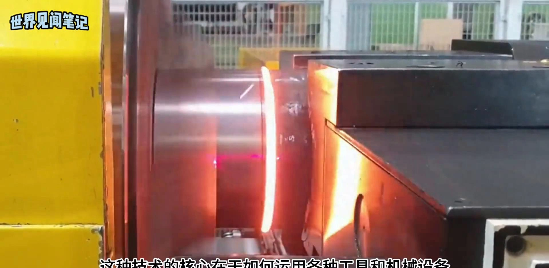 Rare Top-level Mechanical Technology: The Original Metal Production And Processing Process Is Like This