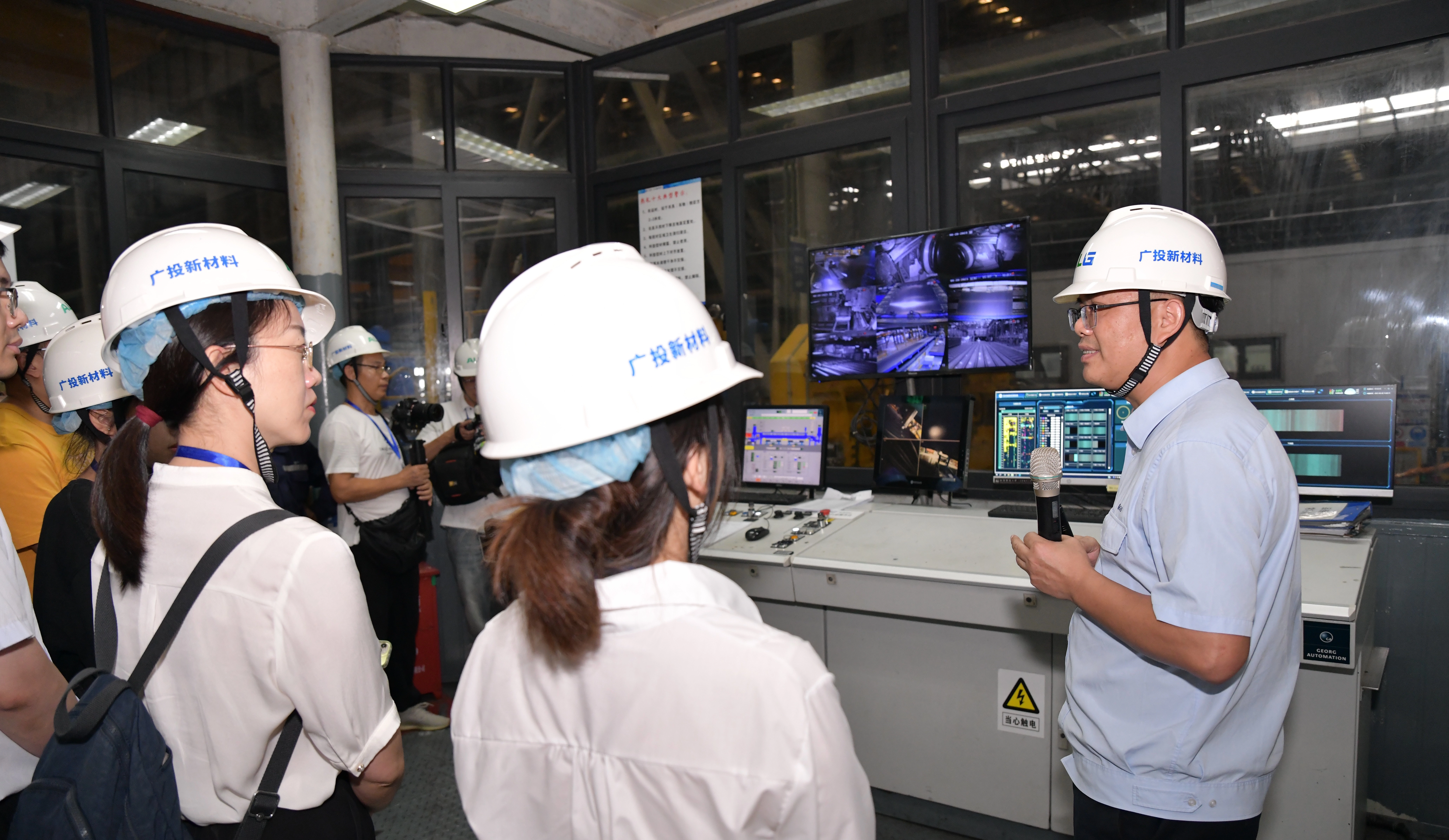 Explore Nannan Aluminum Processing 5G+ Intelligent Manufacturing Demonstration Factory